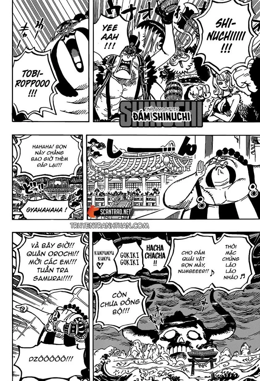 Chapter 978