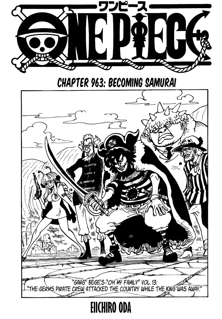 Chapter 963