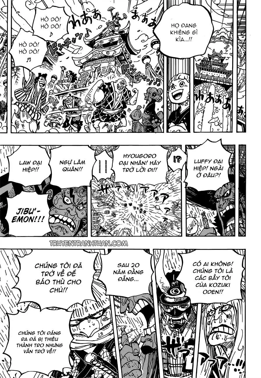 Chapter 958