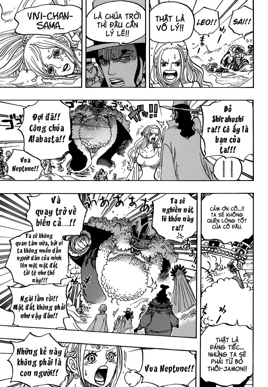 Chapter 907