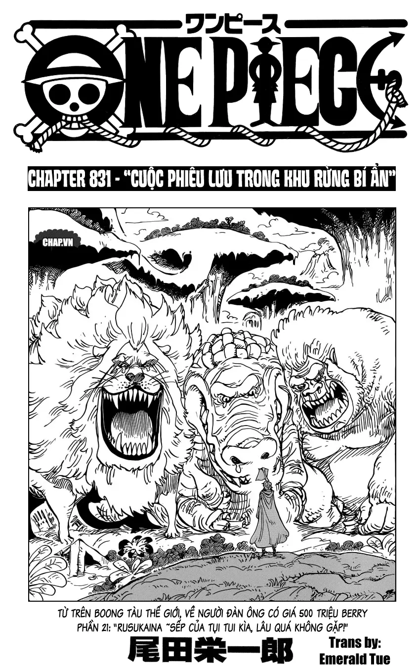 Chapter 831