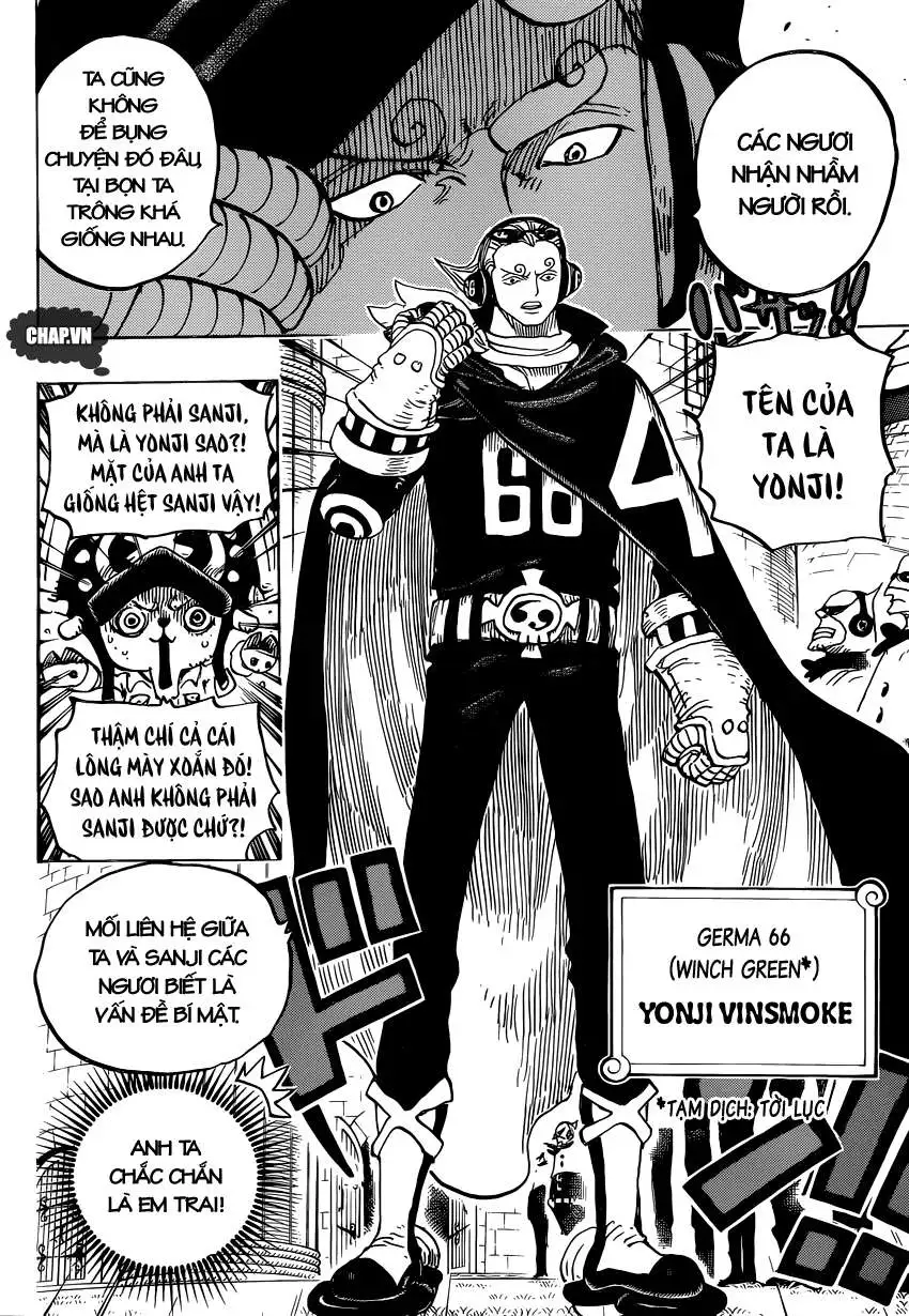 Chapter 826