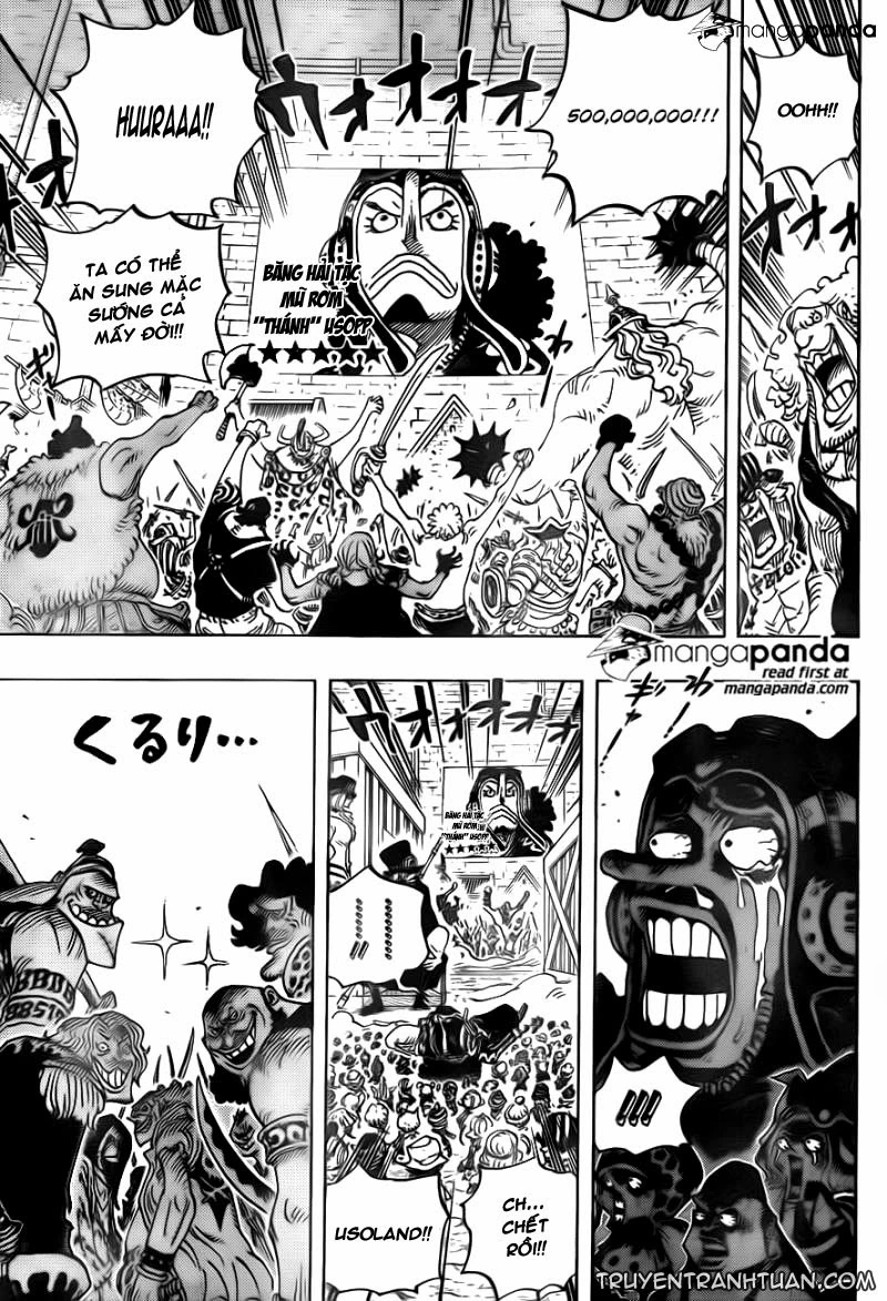 Chapter 746