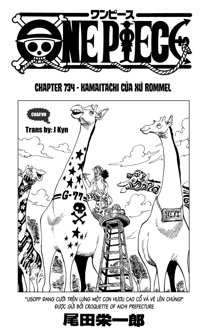 Chapter 734