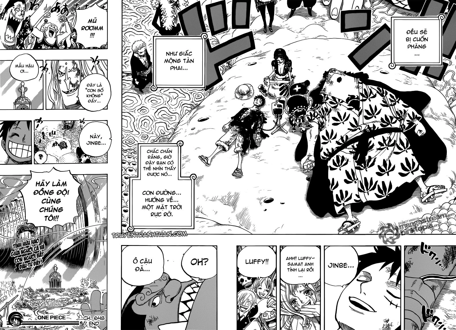 Chapter 648