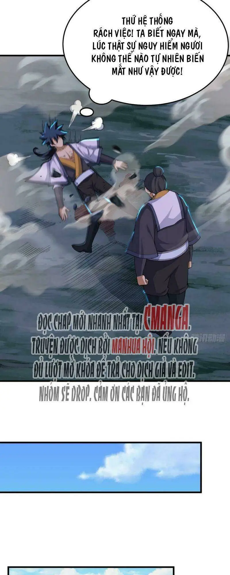 Chapter 45