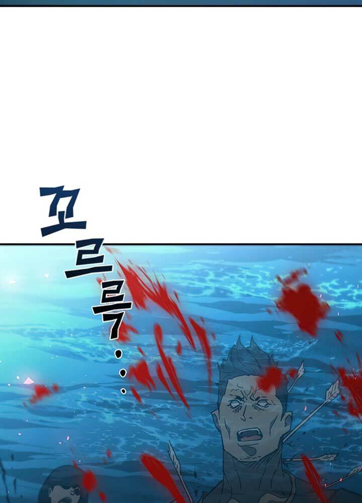 Chapter 92