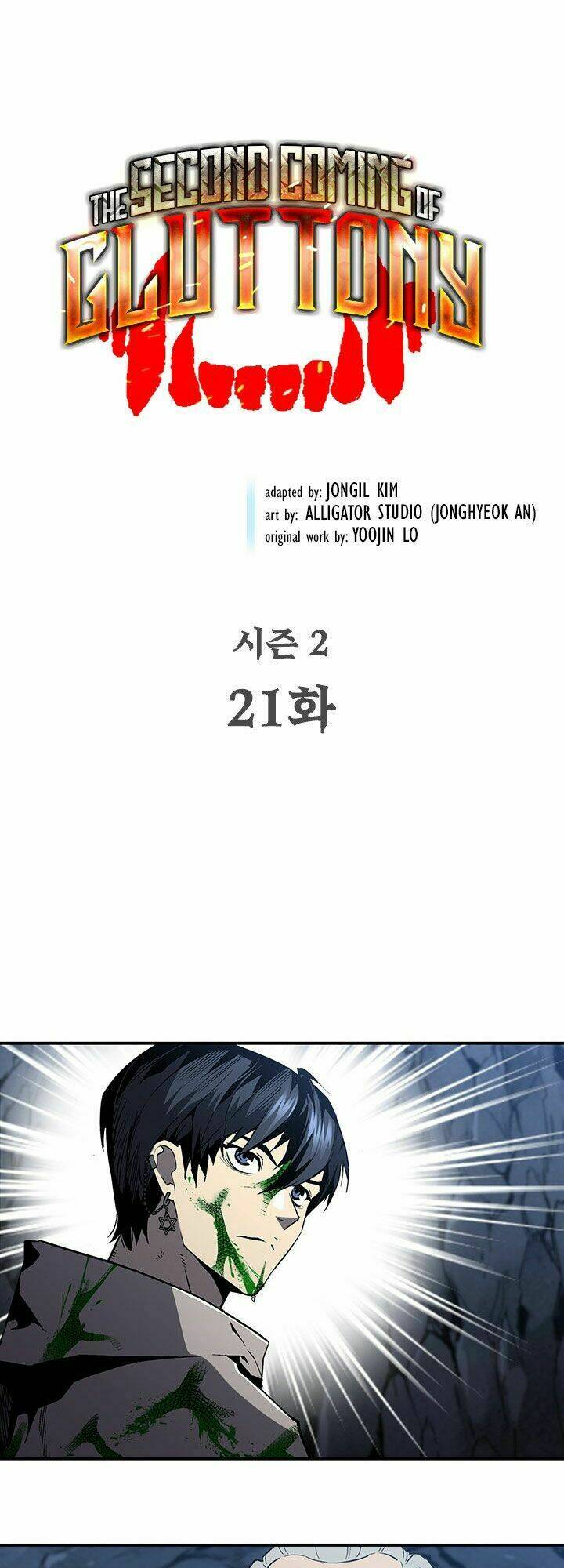 Chapter 68