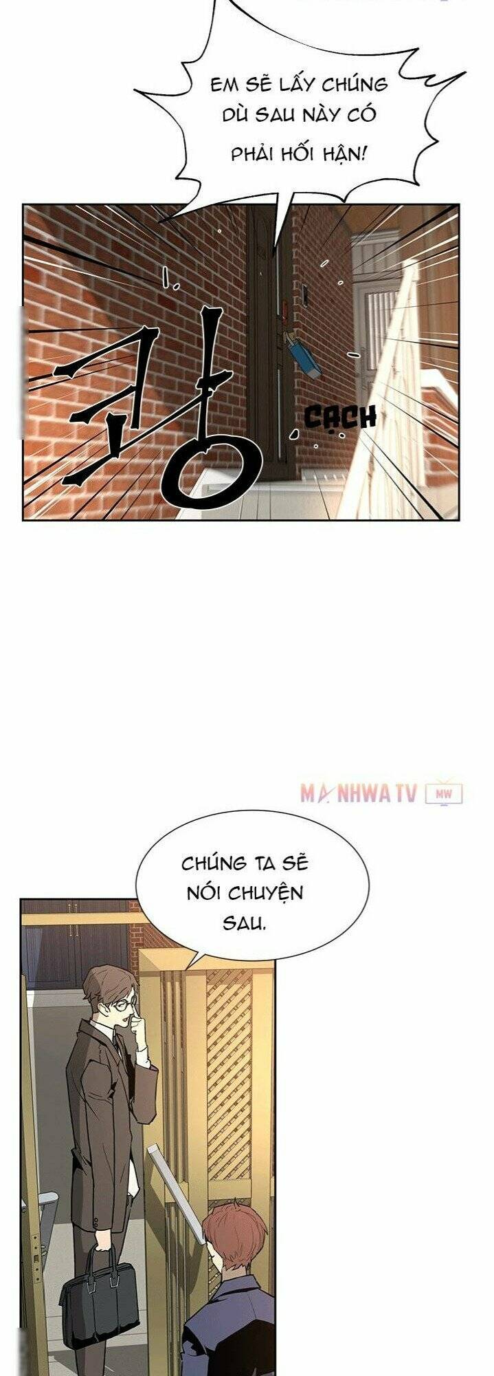 Chapter 47