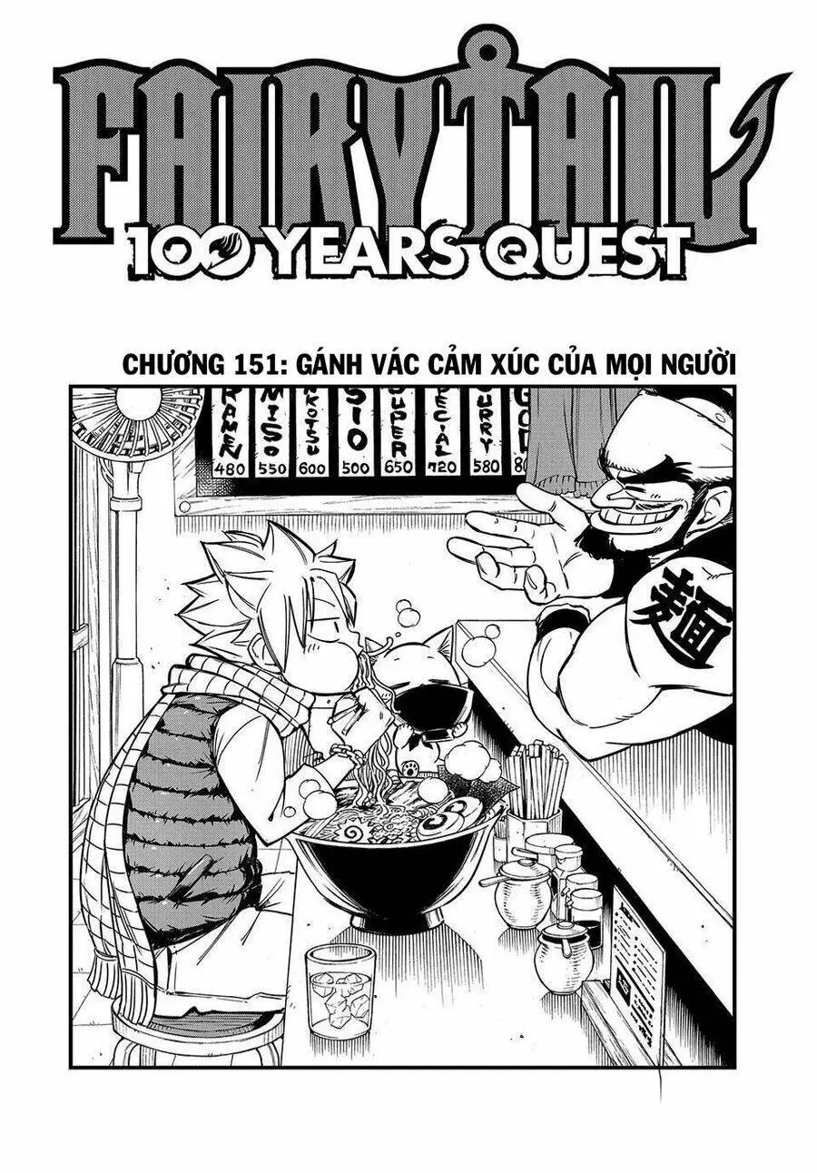 Chapter 151