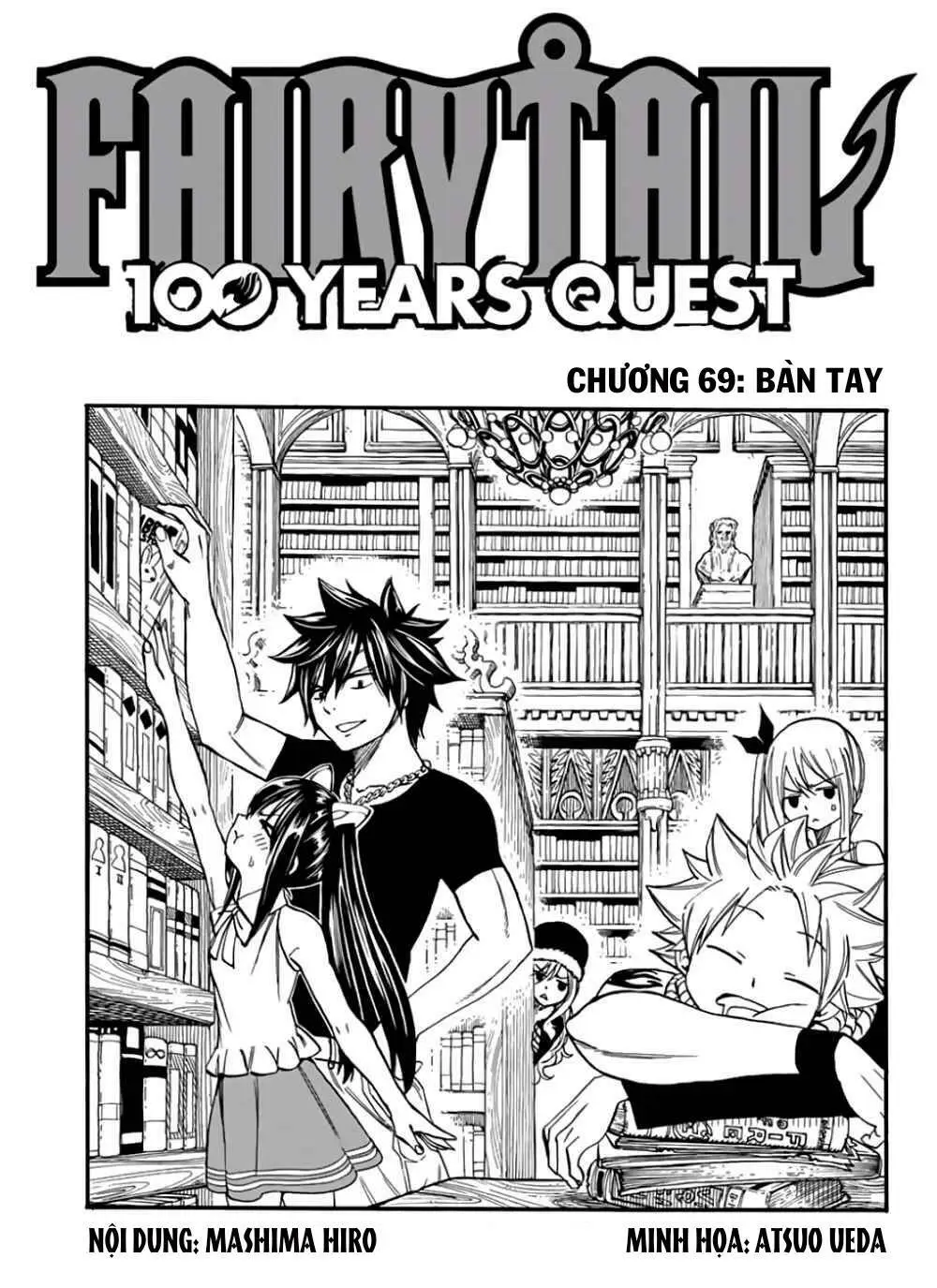 Chapter 69