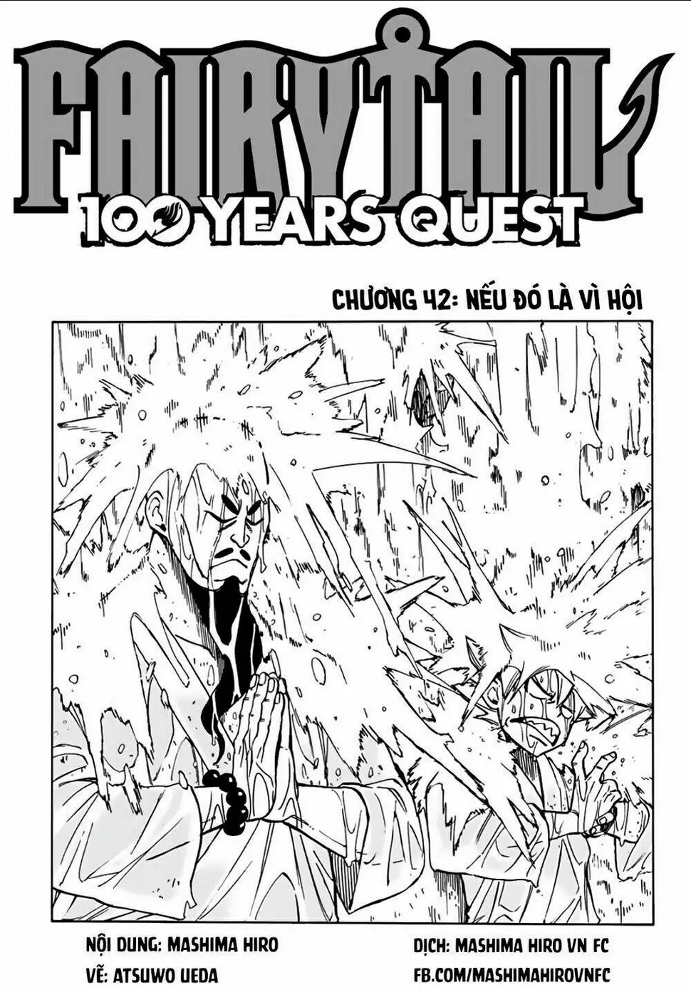 Chapter 42