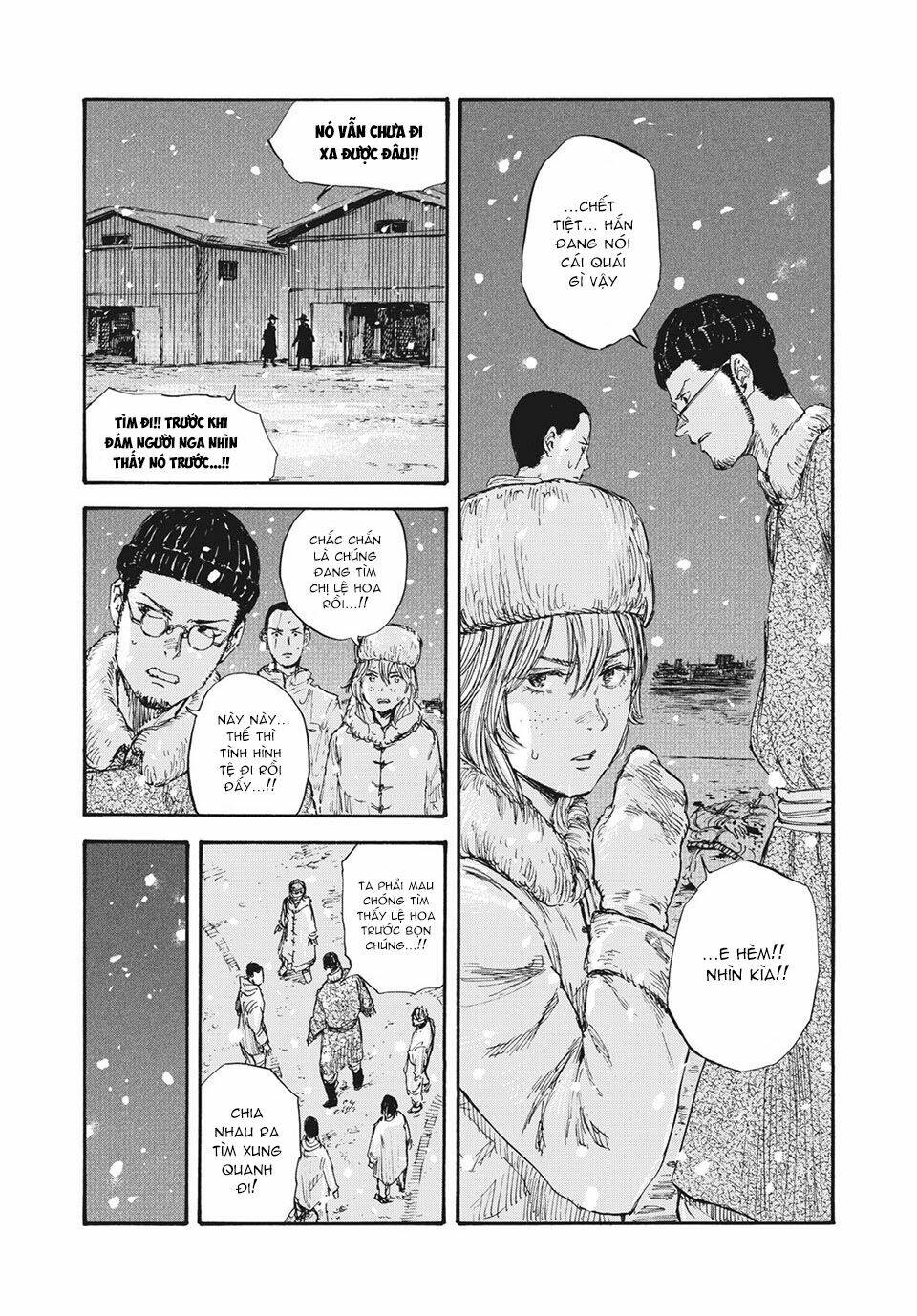 Chapter 44