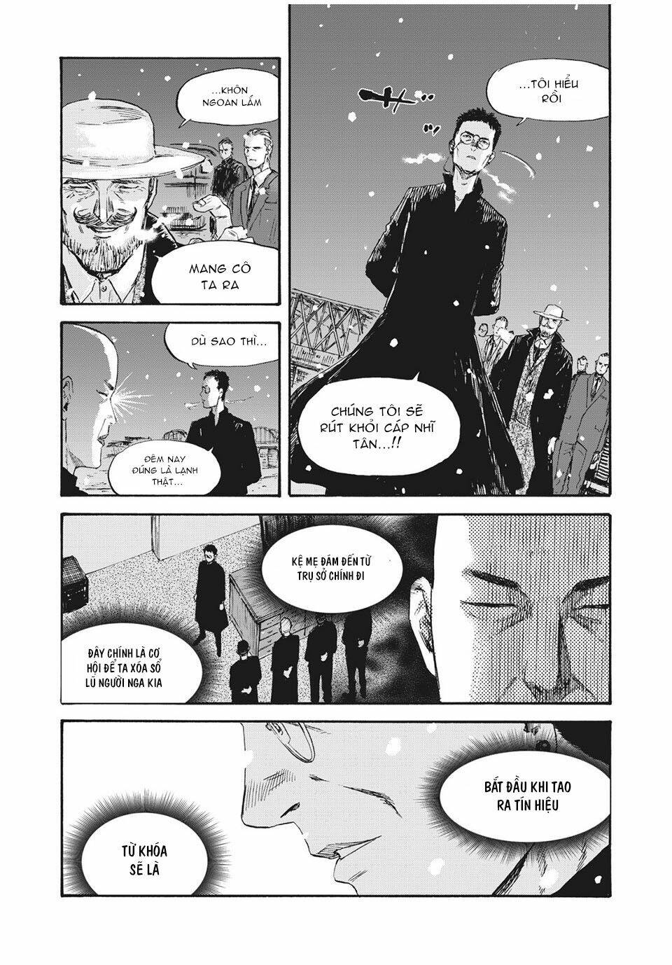 Chapter 43