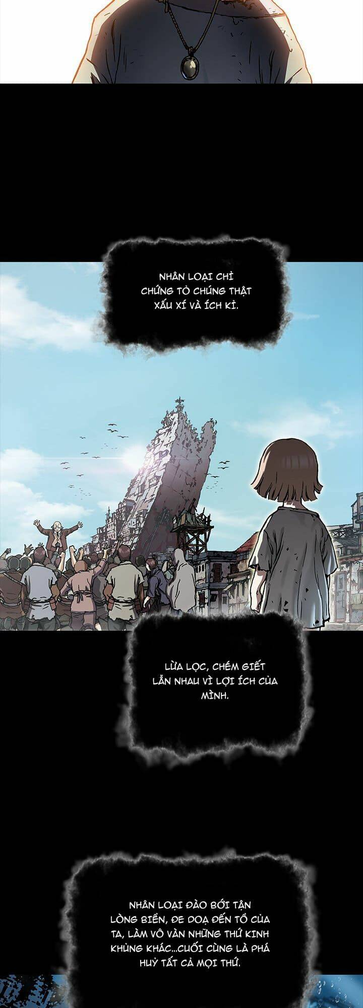 Chapter 197