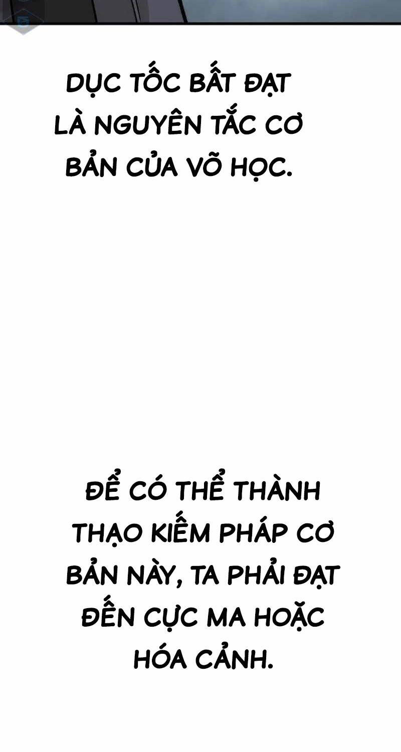 Chapter 131