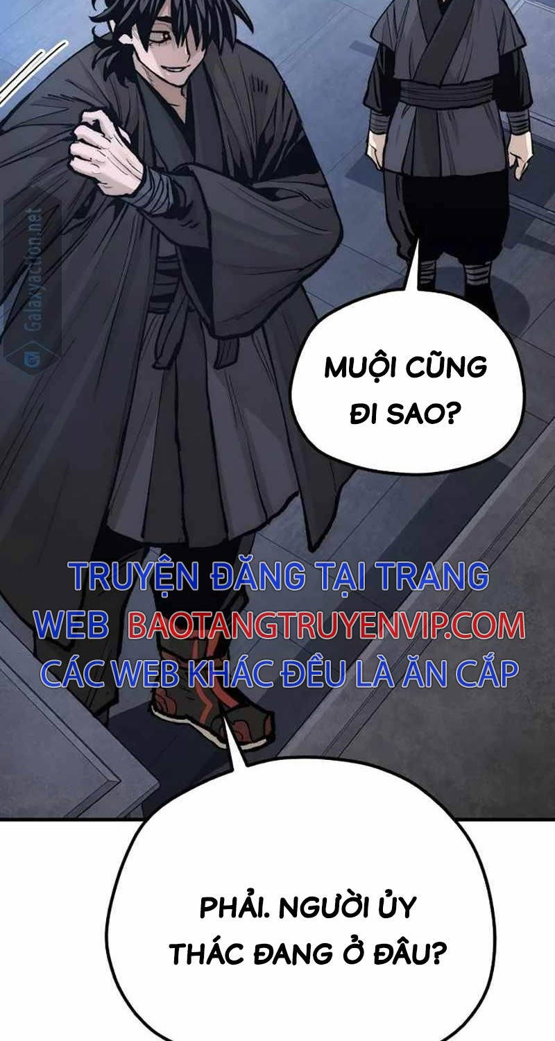 Chapter 131