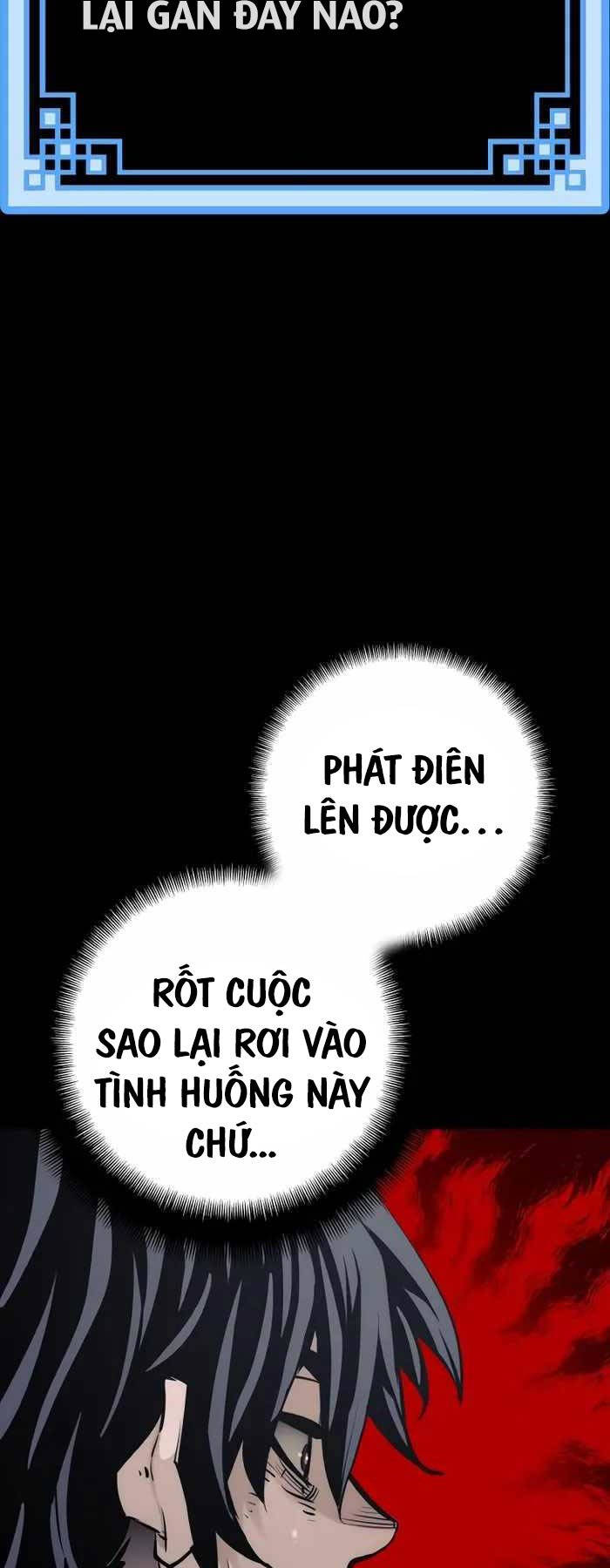 Chapter 84