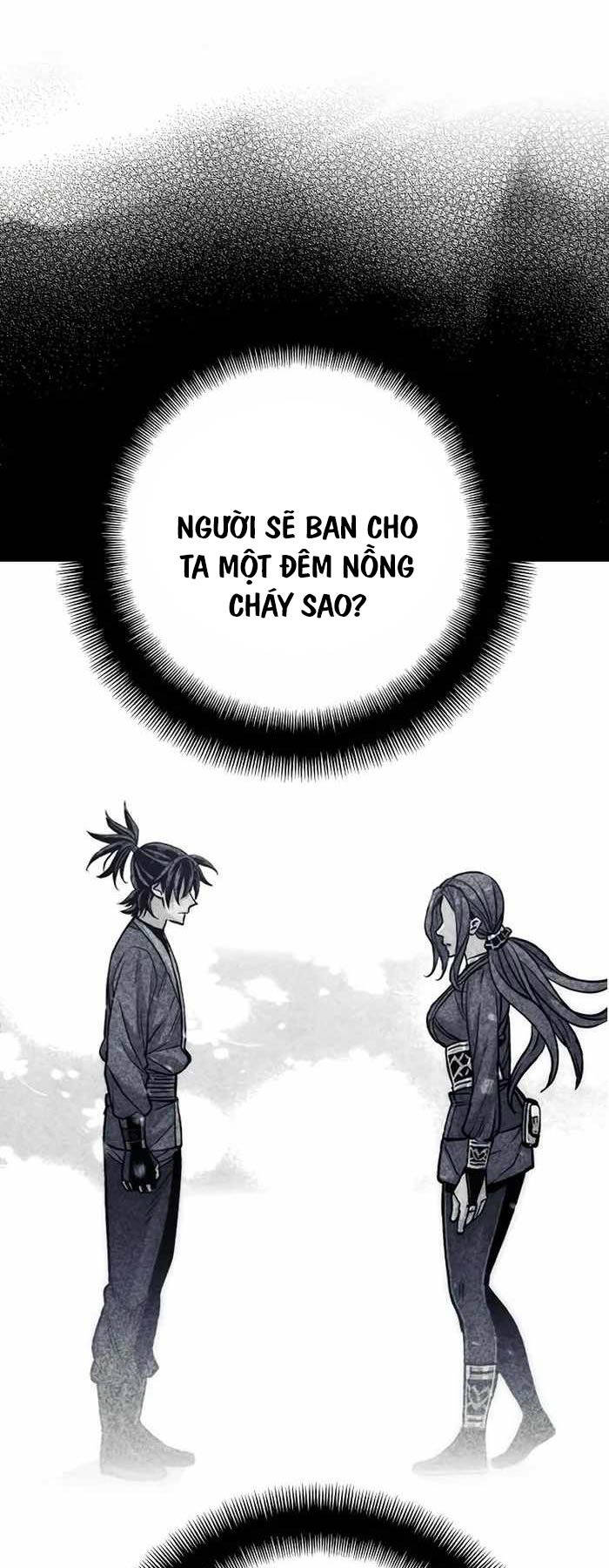 Chapter 84