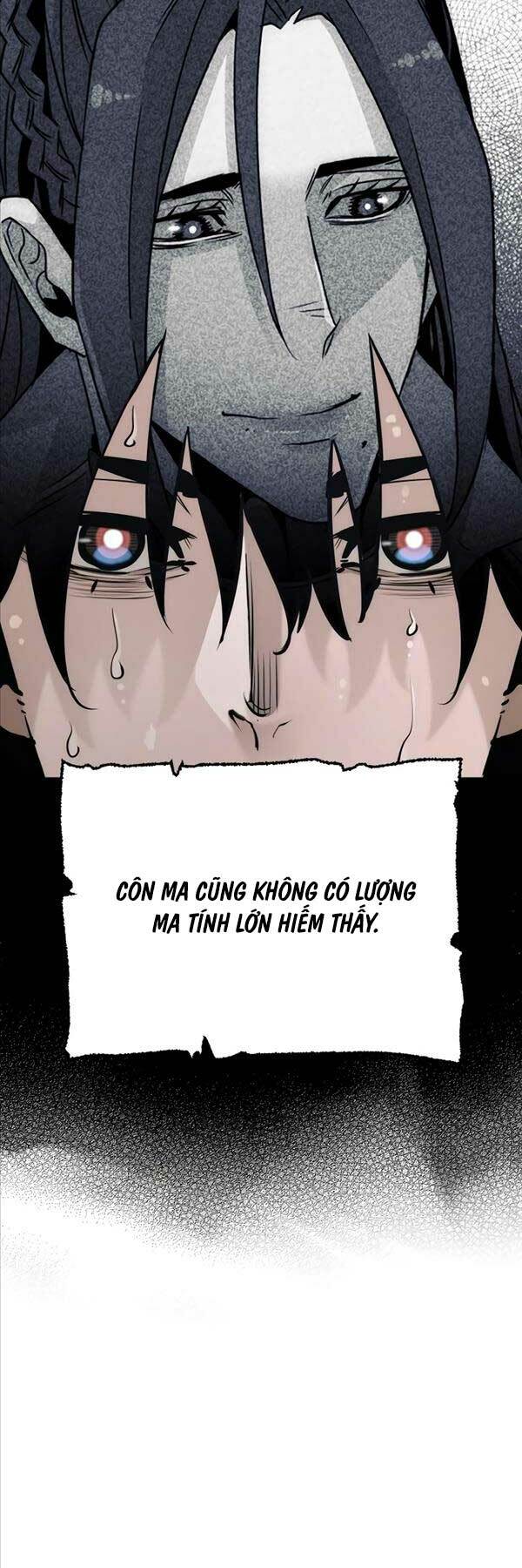 Chapter 82