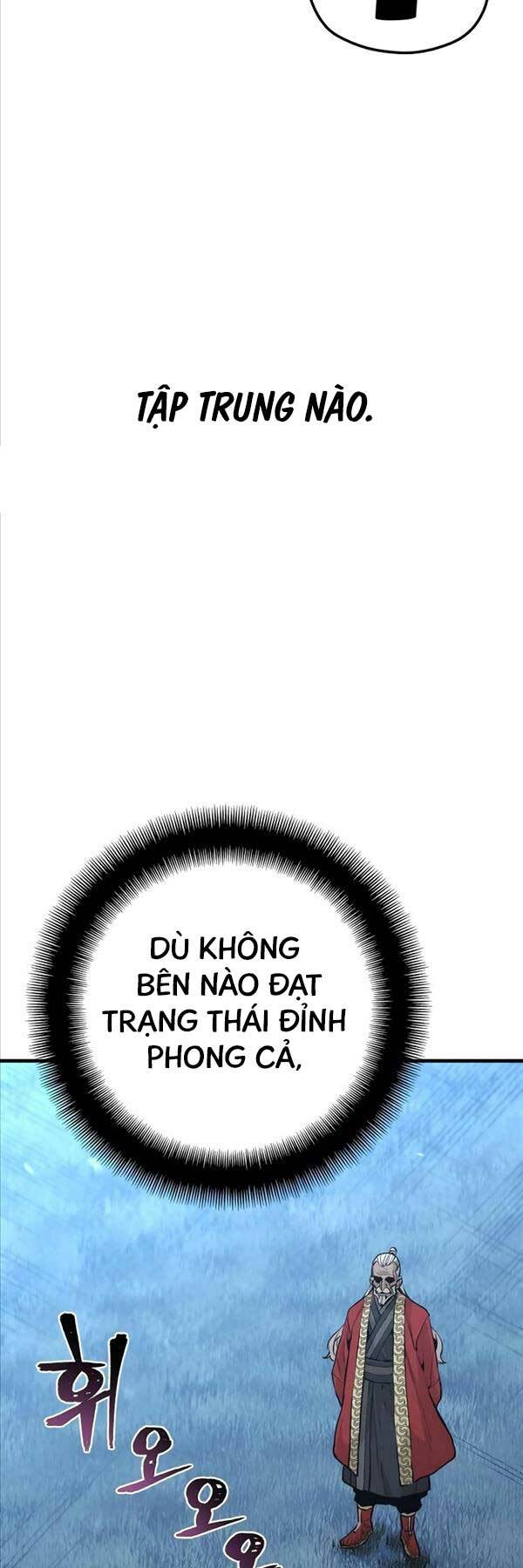 Chapter 82