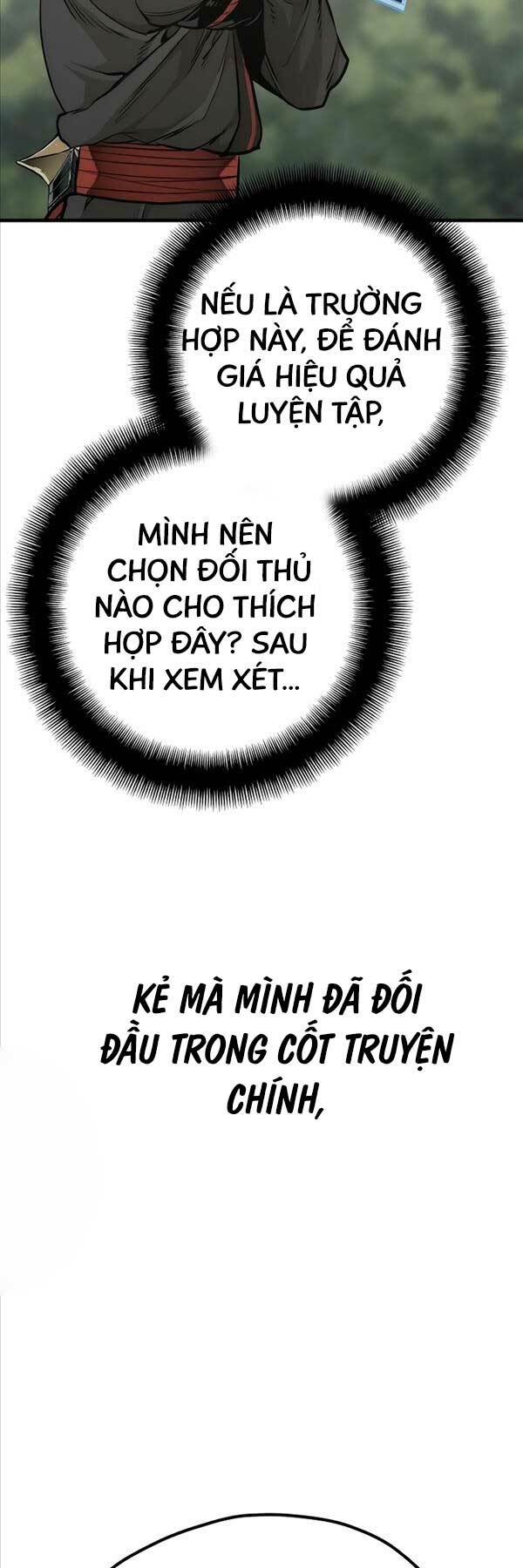 Chapter 82