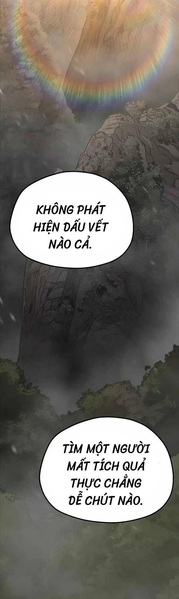 Chapter 75