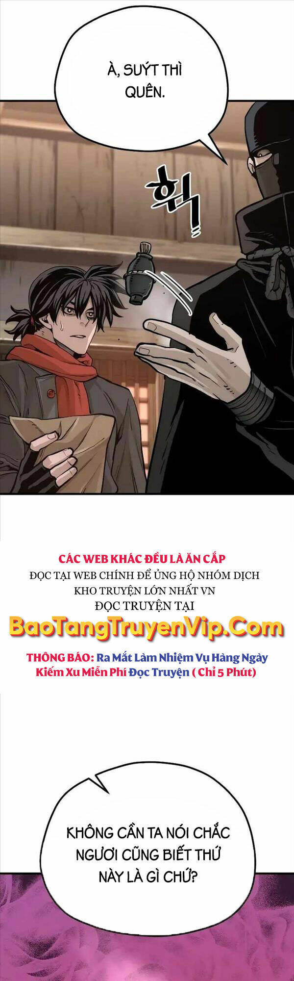 Chapter 73