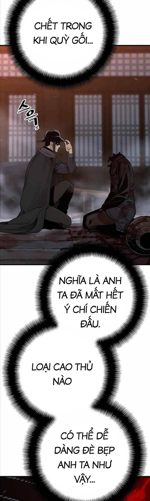 Chapter 68