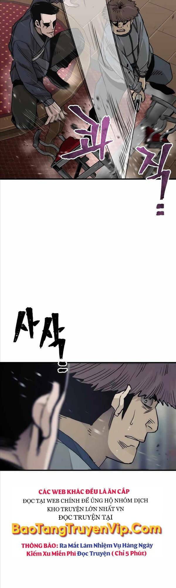 Chapter 68