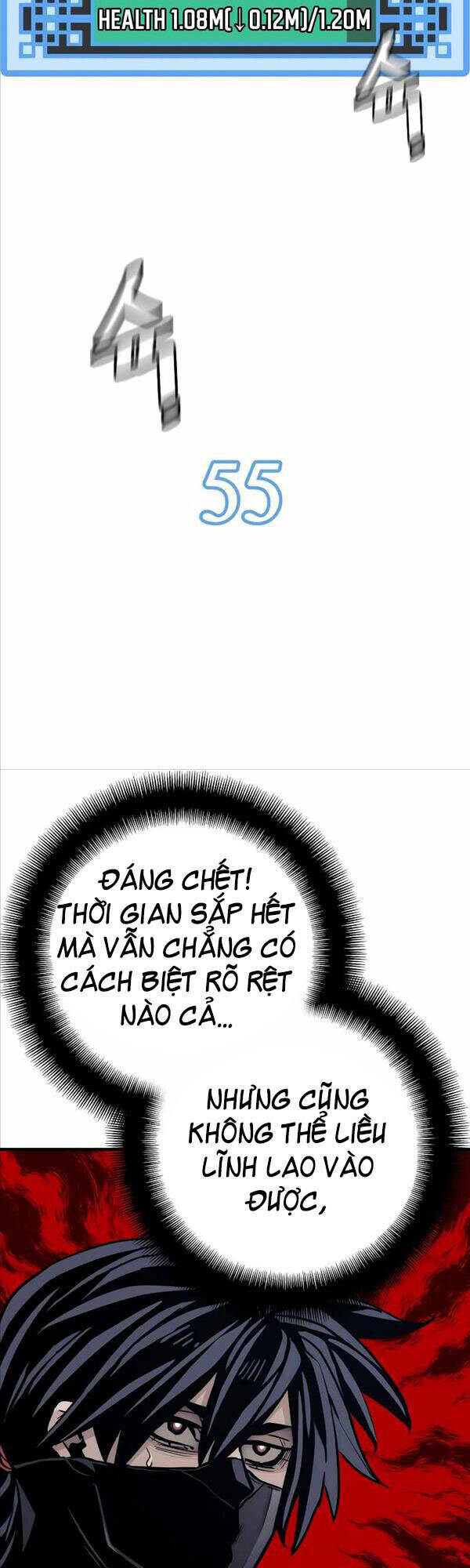 Chapter 61