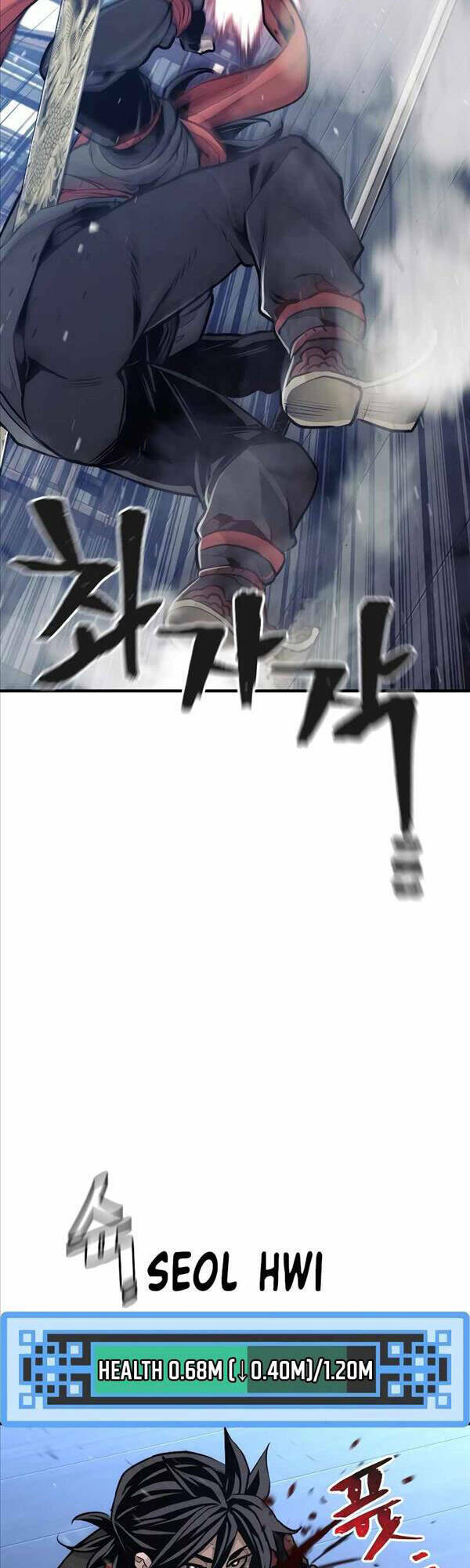 Chapter 61