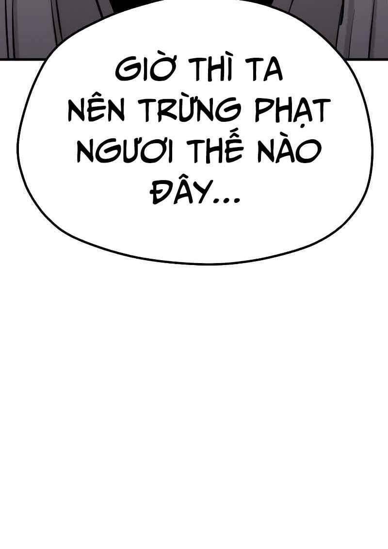 Chapter 47