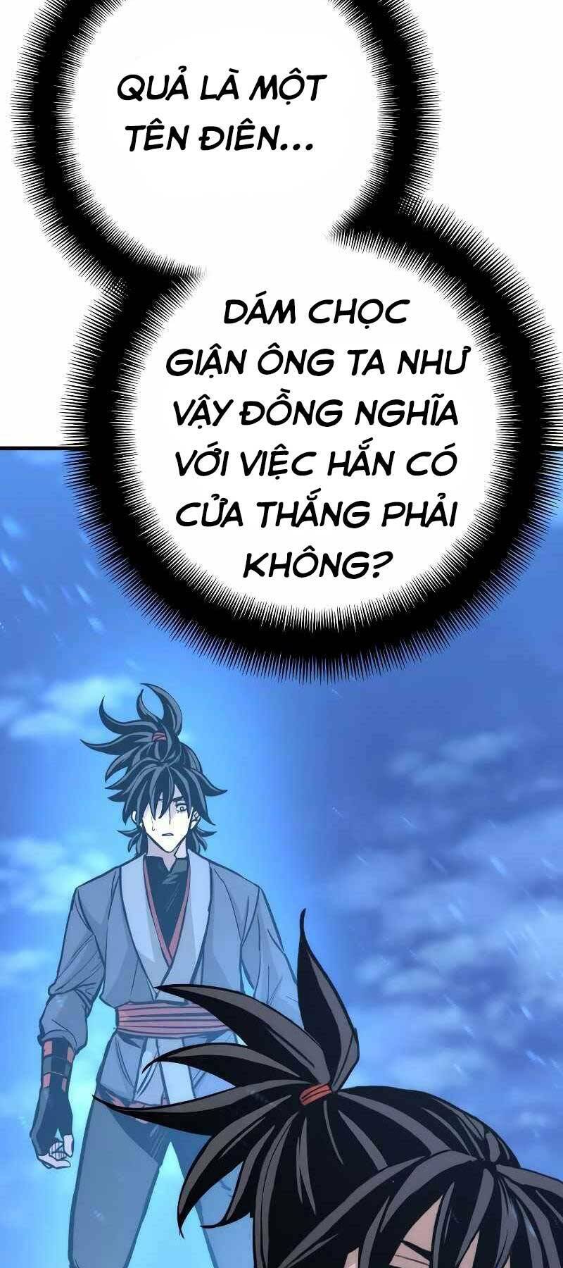 Chapter 44.5