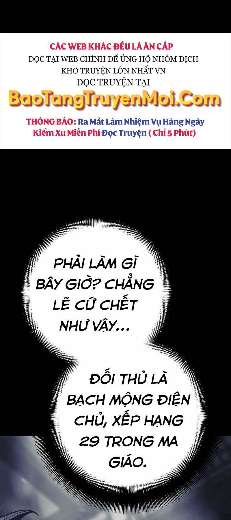 Chapter 44