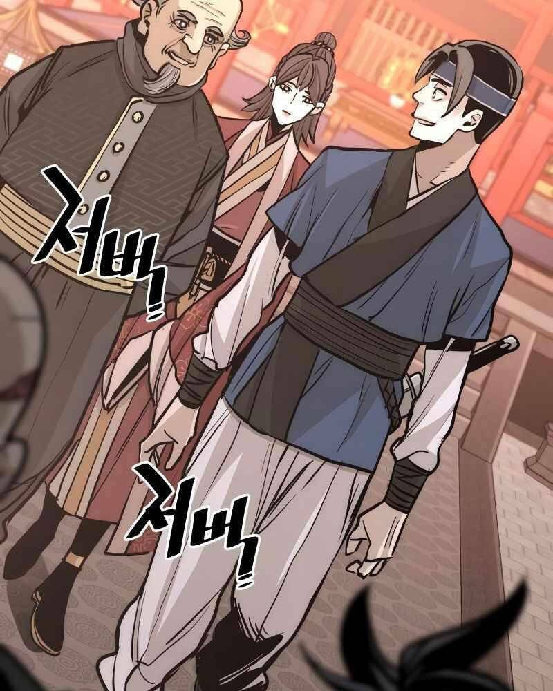 Chapter 40