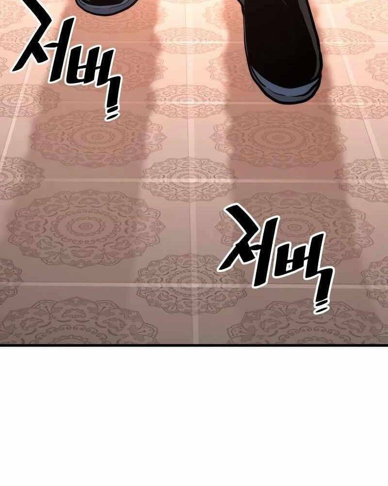 Chapter 40