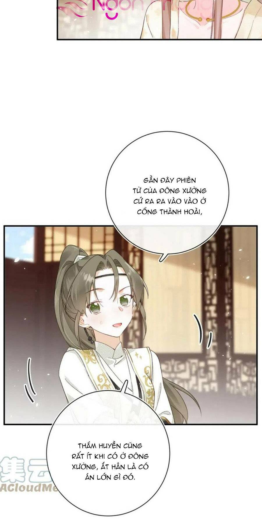 Chapter 93