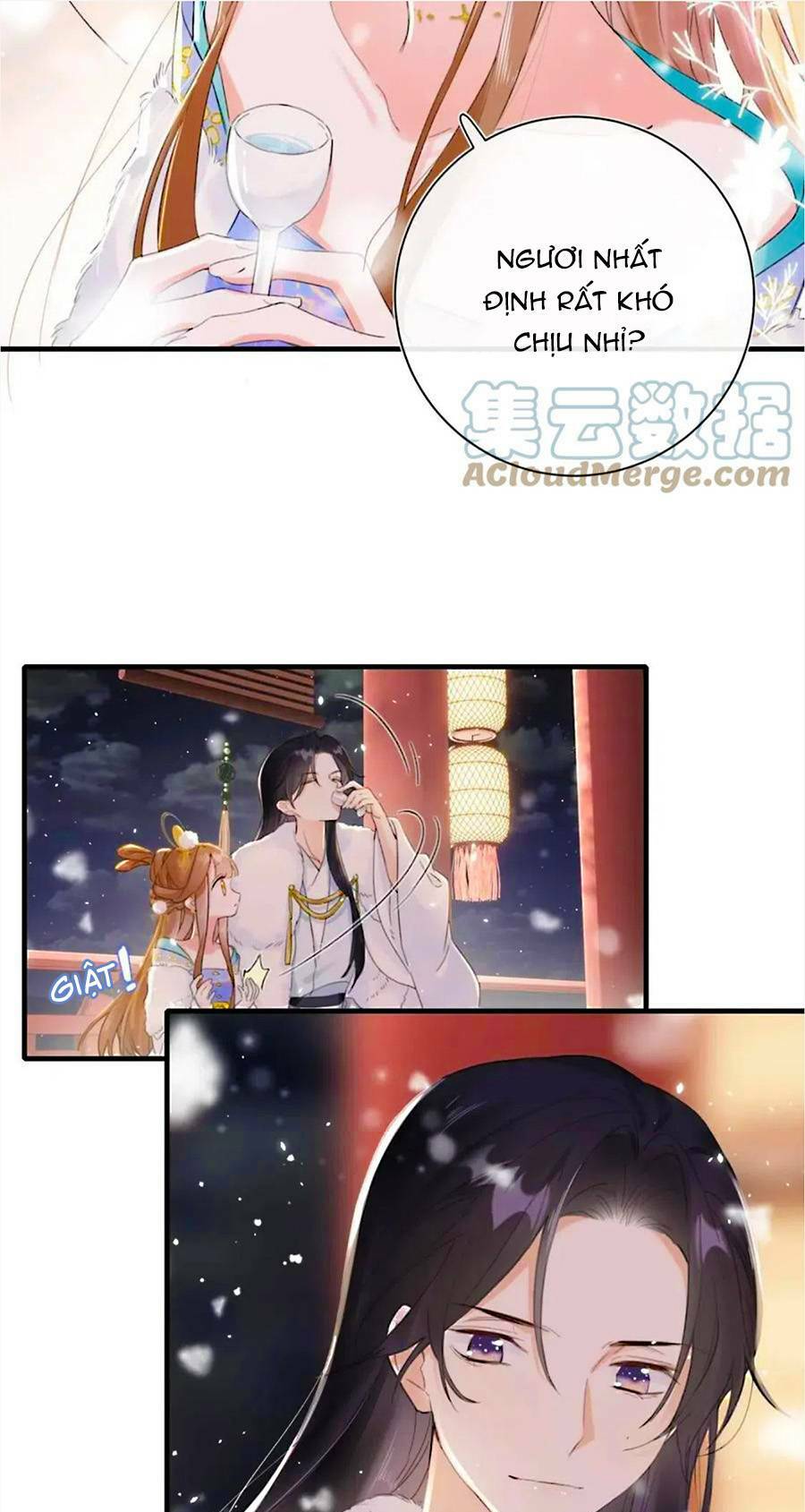 Chapter 71