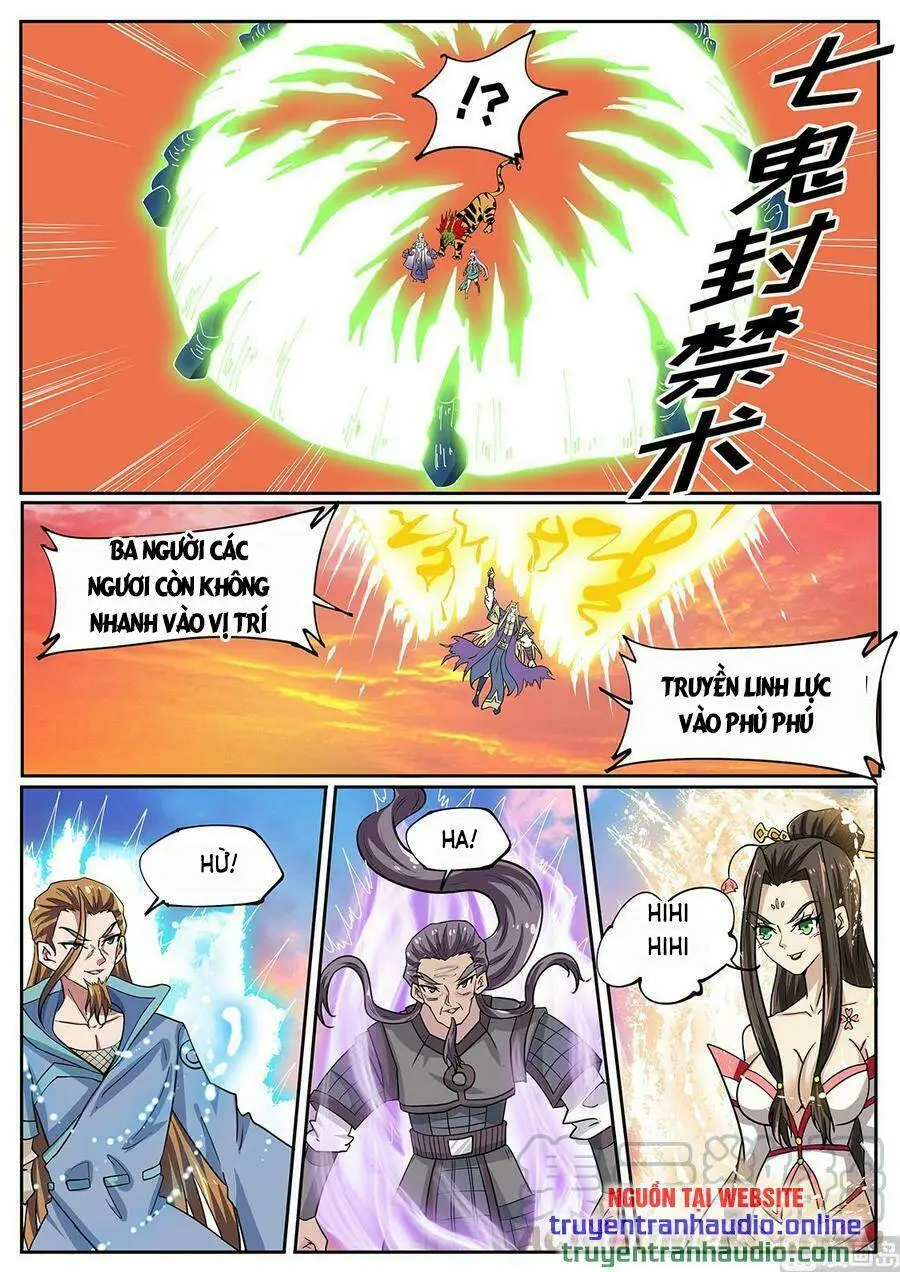 Chapter 277