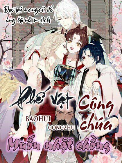 Chapter 49