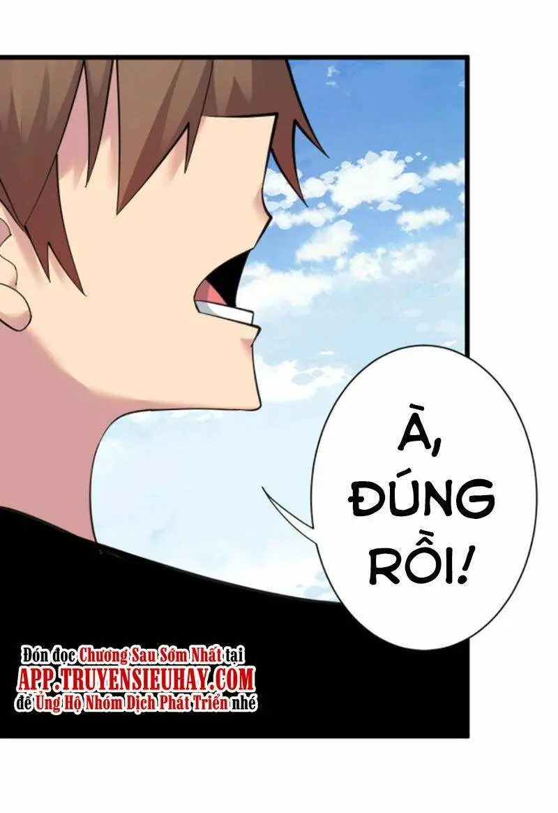 Chapter 316