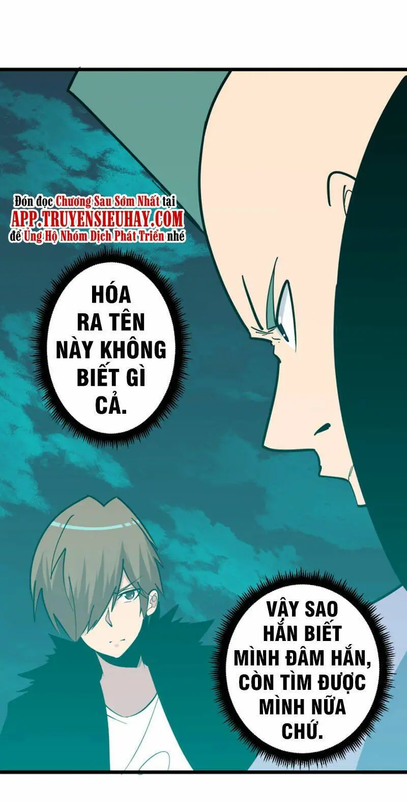 Chapter 285