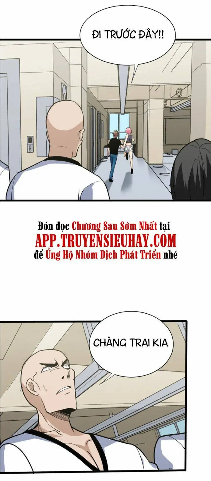 Chapter 260