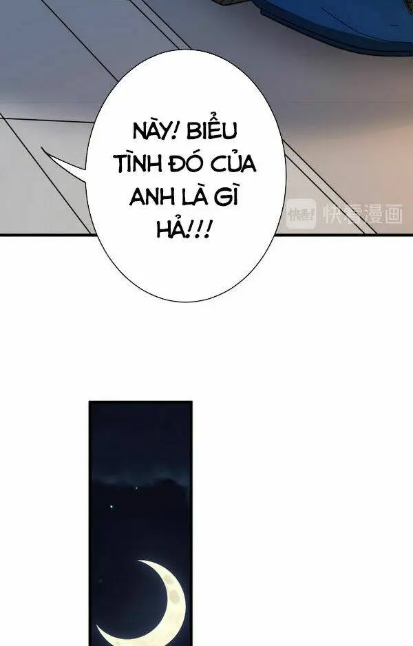 Chapter 229