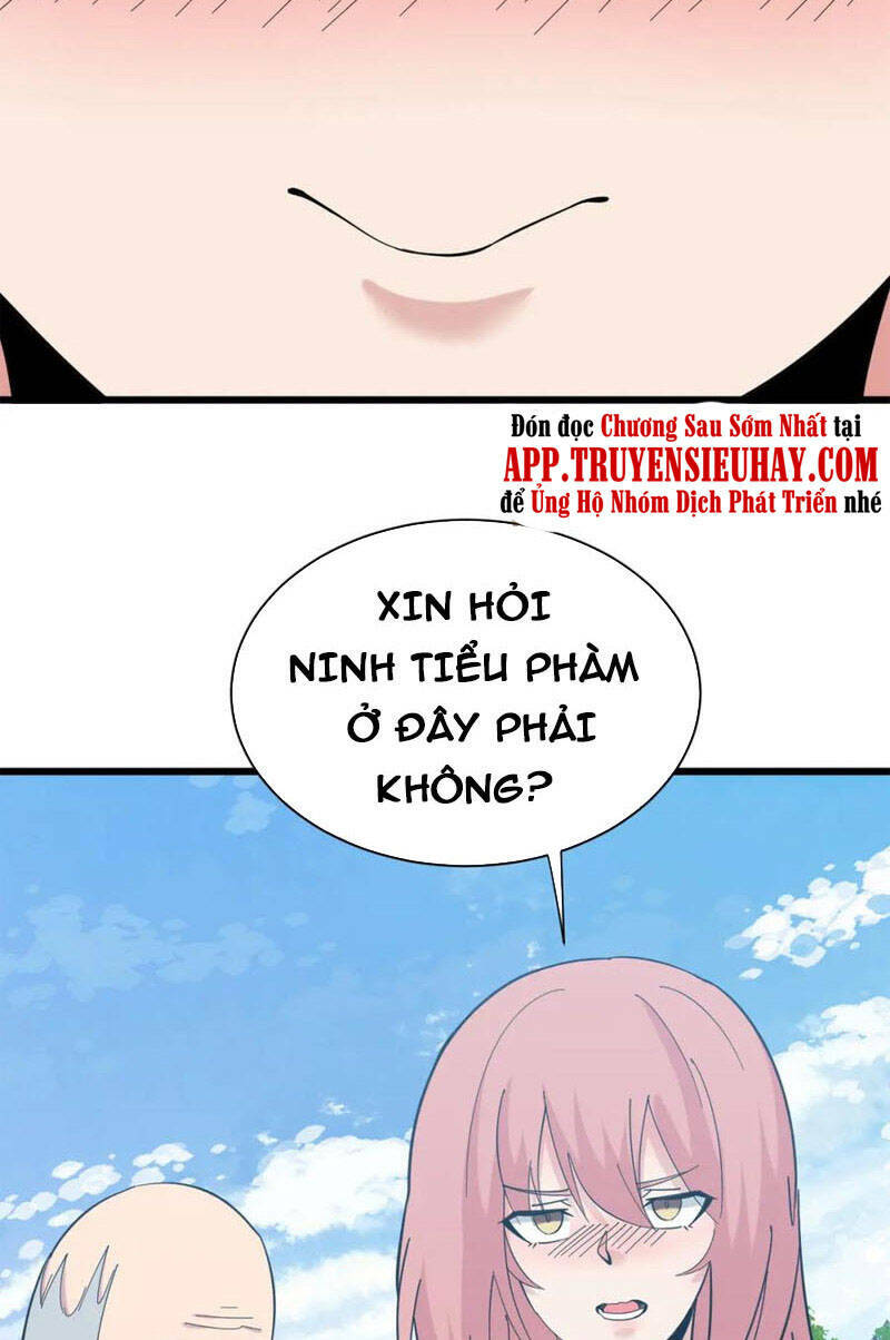 Chapter 338