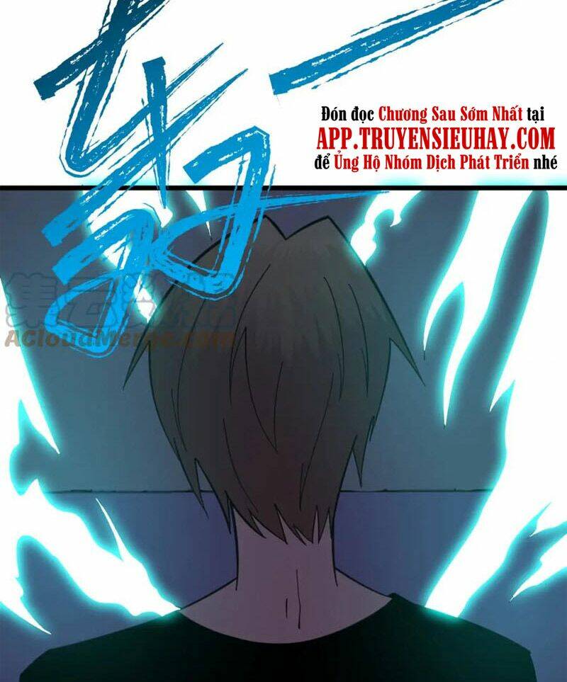 Chapter 332