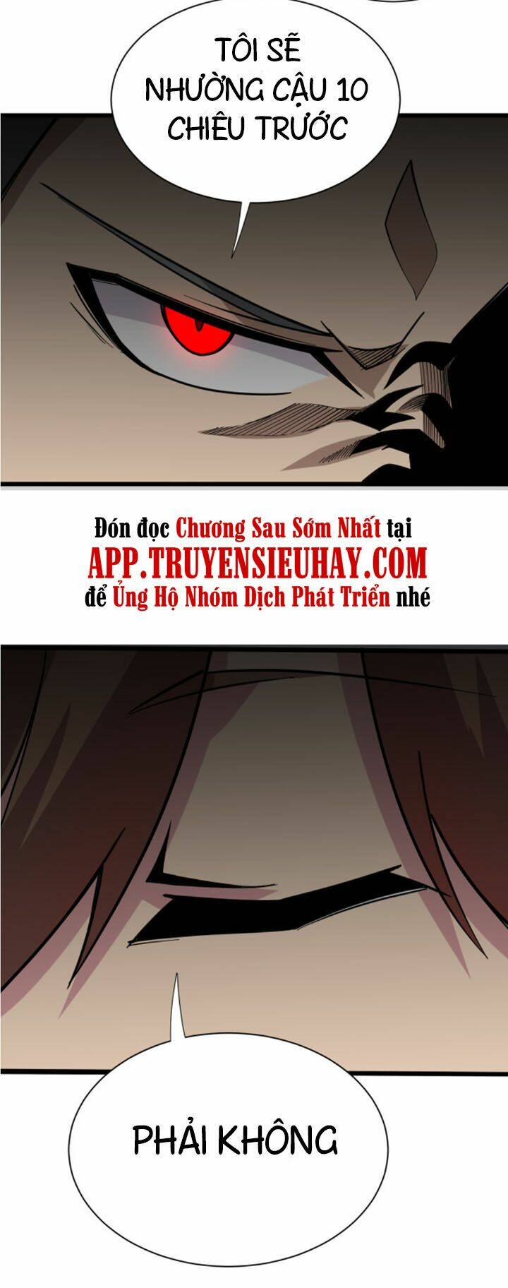 Chapter 260