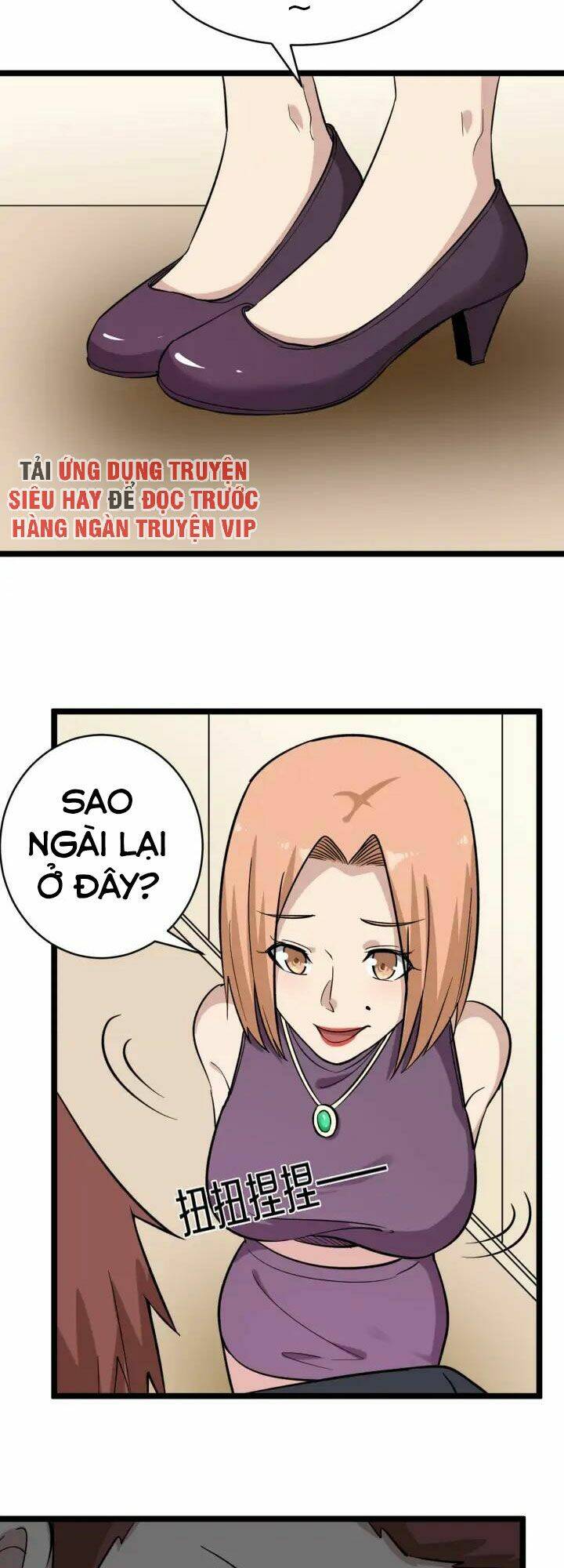 Chapter 148