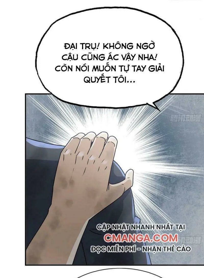 Chapter 83